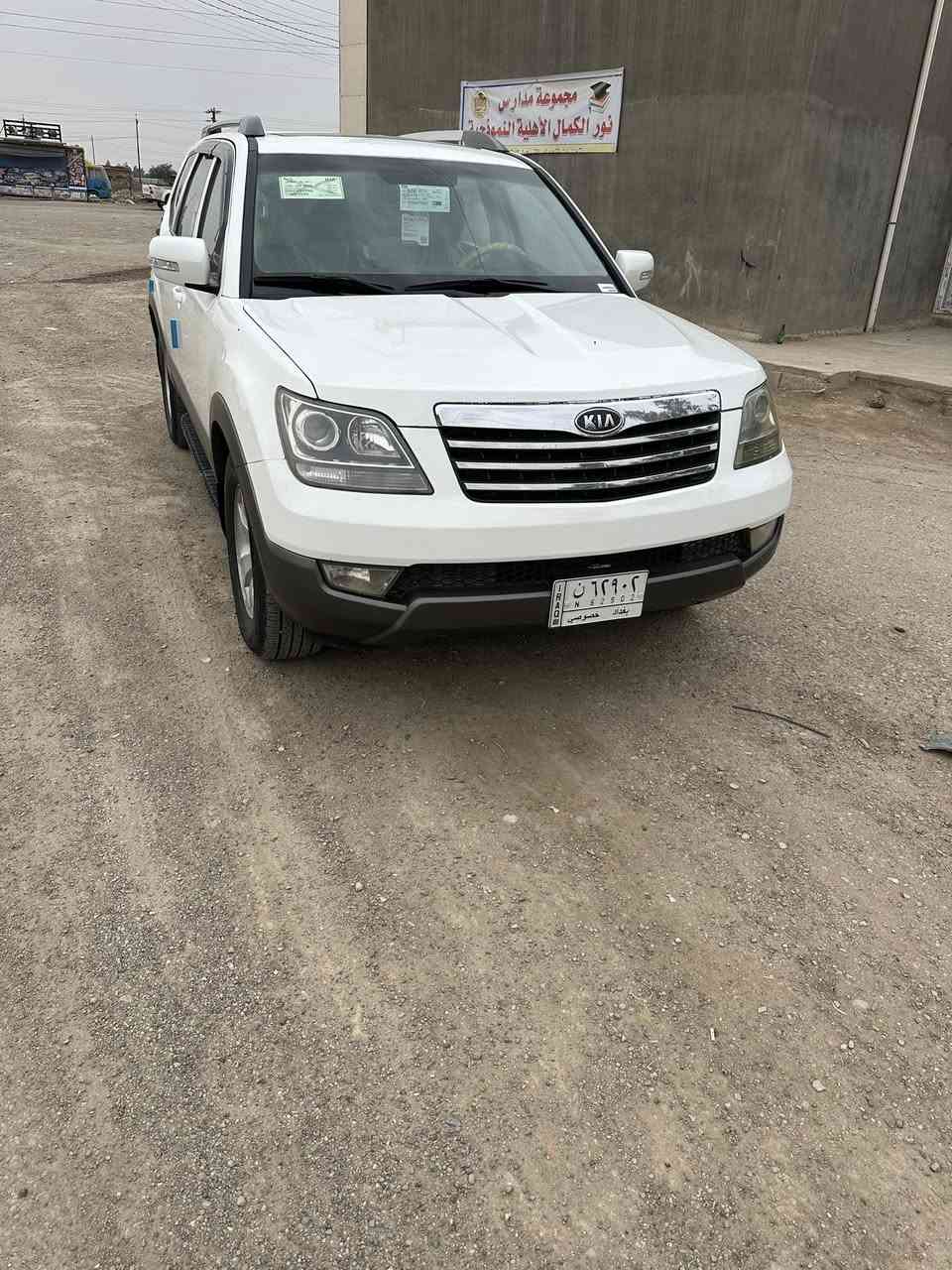 السلام عليكم عندي كيا موهافي للبيع موديل 2012 رقم بغداد بسمي تحويل مباشر صبع عام اثر جفية تصليح درجة اولي مكينة كير صدر تبريد تخم تاير سيارة جاهزة ع آخر حباية السعر105  وبيها مجال موبايل *********** عنوان بغداد  ***********
