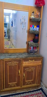 لبلديات ٧٥ • خزائن