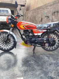 سولنك • موديل ٢٥ • القائم