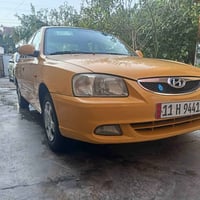 فيرنا • ٢٠١٤ • جسر ديالى