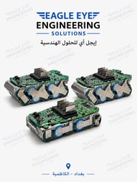صيانة بطاريات • AEG 18V • الكاظمية