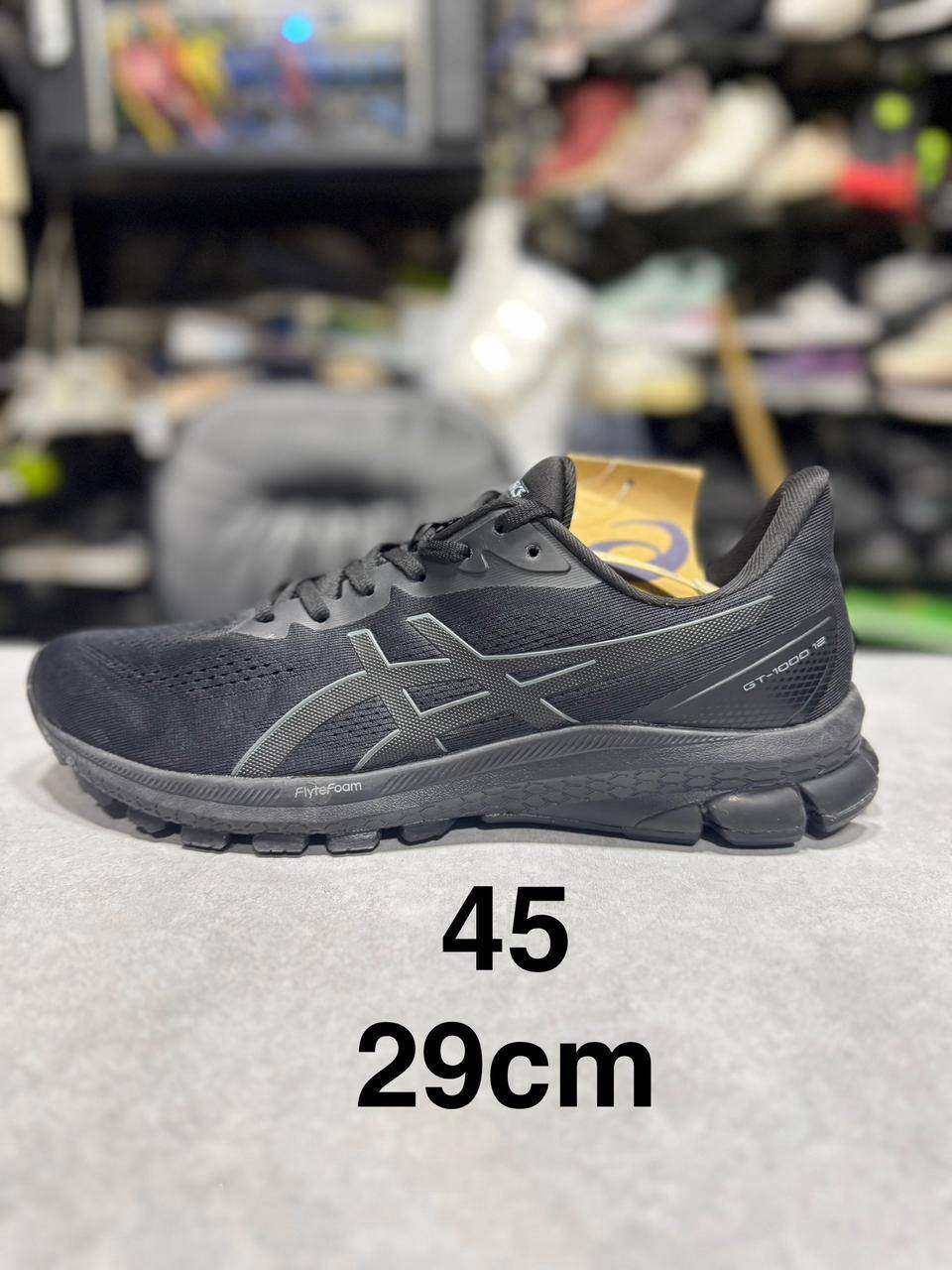 السلام عليكم..
عندي شلعة احذيه رجالي قياسات ستاندارد قطعه تجنن عدد مايقارب 85 الى90 قطعه ابعهم شلعه وحده وشرط الشراء تجيني للمحل تشوف وتشيل الموقع الموصل


**إذا كنت صاحب هذا الإعلان وتريد حذفه لأي سبب، رجاءا أرسل رسالة إلى الدعم الفني**