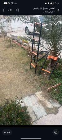 درج • قوي • يطبك