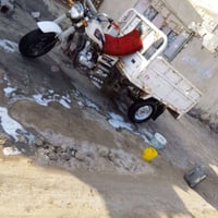 ستوته • مكينه جديده • اوراق اصولي