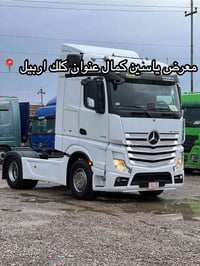 اكتروس 1845 • موديل 2016 • فول مواصفات