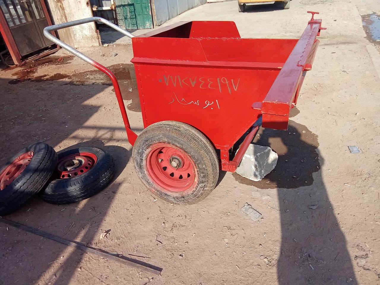 *********** أبو سجاد الحداد
