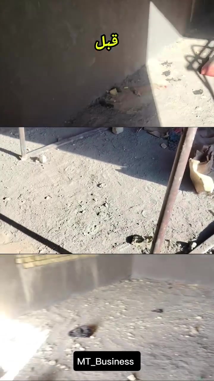 Work Today

تنظيف انقاض
للطلب والاستفسار التواصل خاص او عبر الرقم ***********

#ميسان #العماره #mt_business
