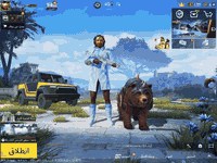 حساب للبيع رقم الهاتف ***********وتساب فقط
