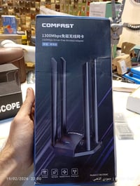 مقوي واي فاي • Comfast • ٣٠٠ ميجابت
