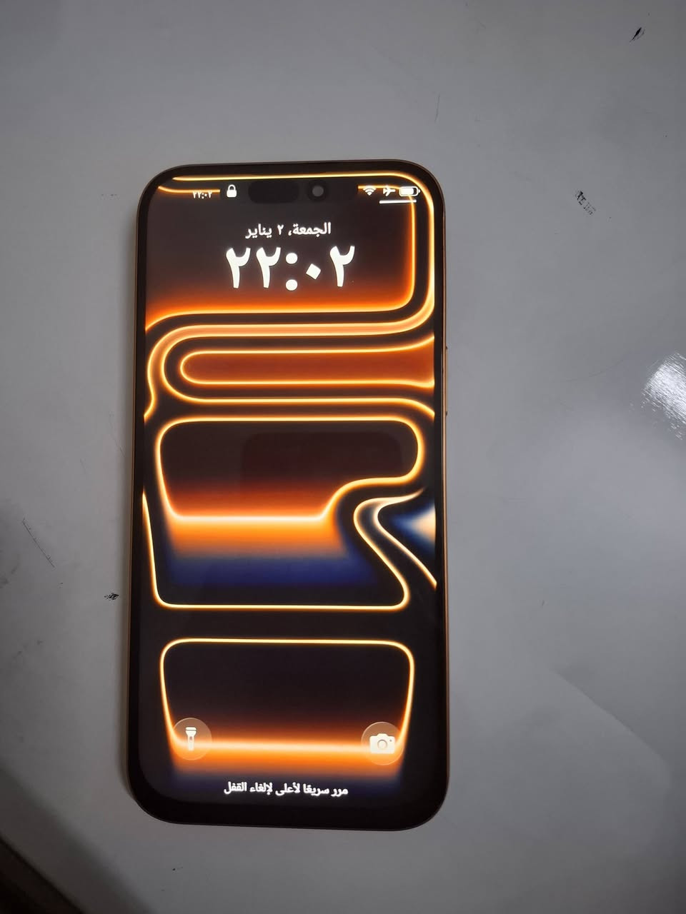 ايفون كوبي 17برو ماكس كوبي 125بي مجال
لل اتصال . ‎0771 038 2417بي وتساب هم 
مكاني موصل
جهاز نضيف كلش
