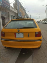 استره • نظيفه • كركوك