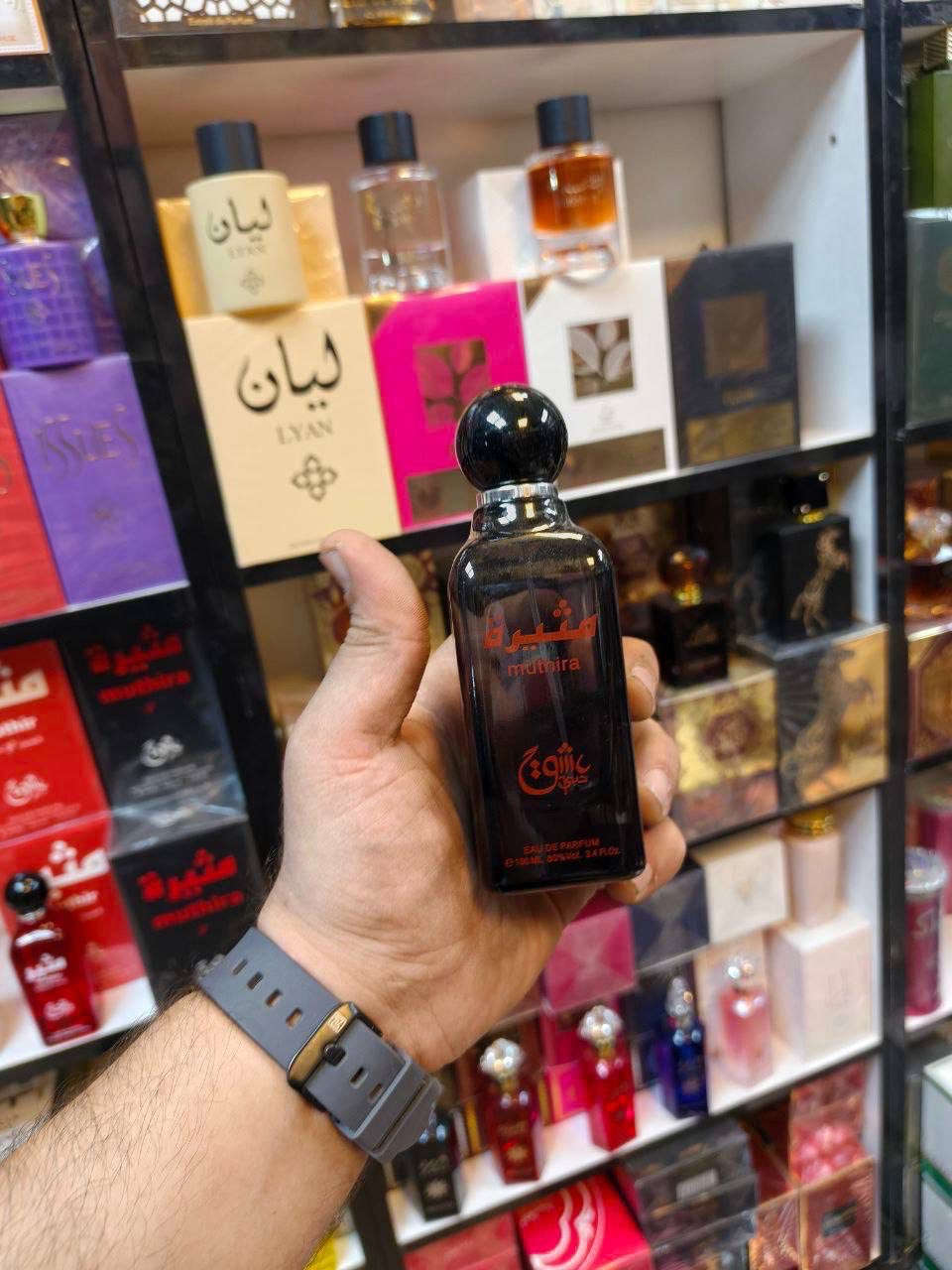 اقوى عروض العطور بأسعار كلش حلوة 
متوفر توصيل  جميع محافظات 
للحجز راسل الخاص


**إذا كنت صاحب هذا الإعلان وتريد حذفه لأي سبب، رجاءا أرسل رسالة إلى الدعم الفني**