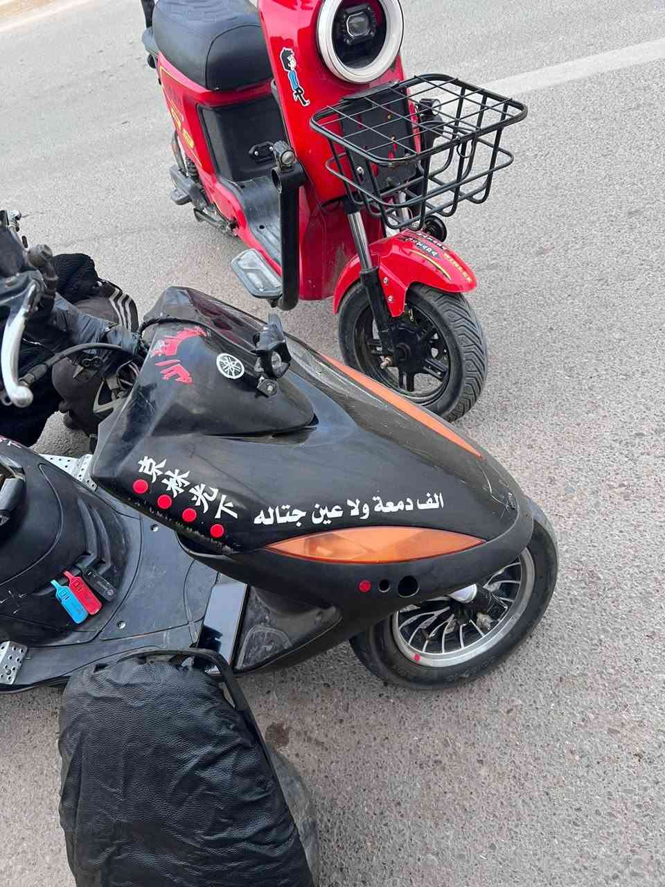 السلام عليكم دراجه ماكس عدله بوشه 55بلادي السعر 375وبيه مجال *********** اتصل وتدللل
