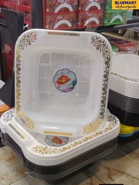 بضاعة مشكلة • أسعار بلاش • توصيل مجاني