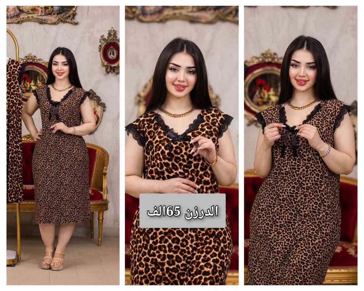 شلحات درجه اولى
جمله ومفرد
للحجز واتساب ***********
او عل الخاص بغداد, العراق
