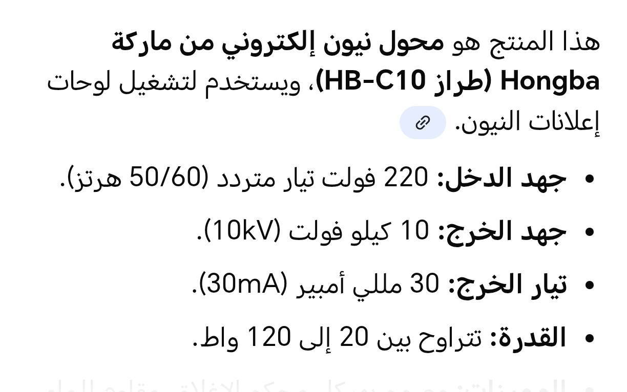 التخدمه ينطيني سعر


**إذا كنت صاحب هذا الإعلان وتريد حذفه لأي سبب، رجاءا أرسل رسالة إلى الدعم الفني**