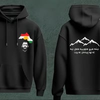 ملابس • تفصيل حسب الطلب • توصيل كردستان