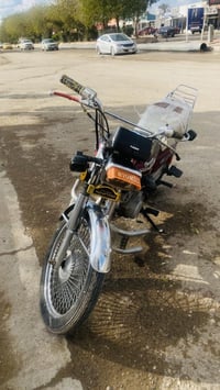 تايكر ٢٠٢١ • أوراق كامل • شهربان حي المعلمين