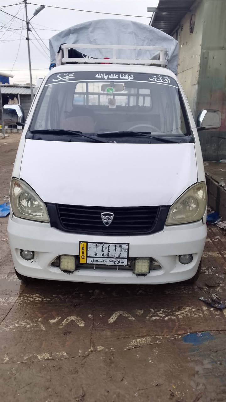 هاي السياره للبيع كامل بالشرطه اخوي
***********
