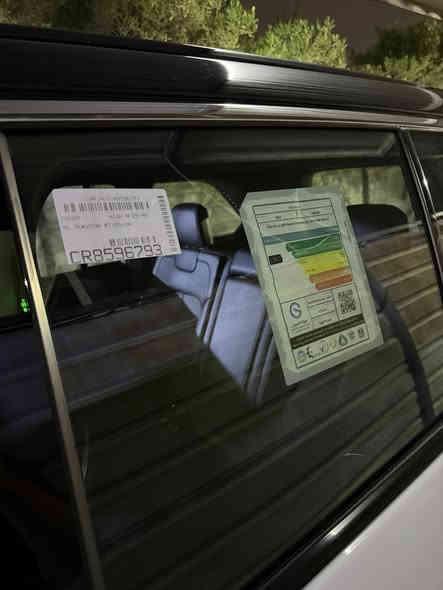 📍جيب 2024 اوفرلاند تو كلر 
سياره ع وضع الشركه زيرو 
ماشيه الفين فقط كفاله عامه 
مكاني بغداد  للاستفسار 
***********
