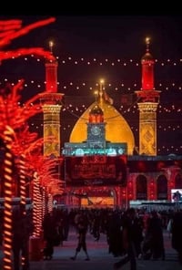 كربلاء المقدسة • كوت • انطلاق الخميس