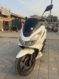 بي سي اكس جيل ثاني ياباني مكينه 150درجه كفاله عامه مكاني بغداد بلديات ...