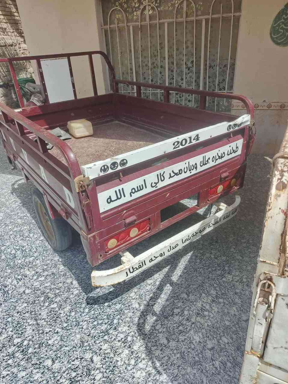 سلام عليكم للبيع 14 ستوته جاهزه تخم تاير مكينه دايون اصلي مامفتوح بيه برغي شاصي مكفول اوراق كامله كهربائيات كلها شغاله ستوته مال جناي مكان سوك الشيوخ *********** شراي يتصل سعر1500وبي مجال لشراي
