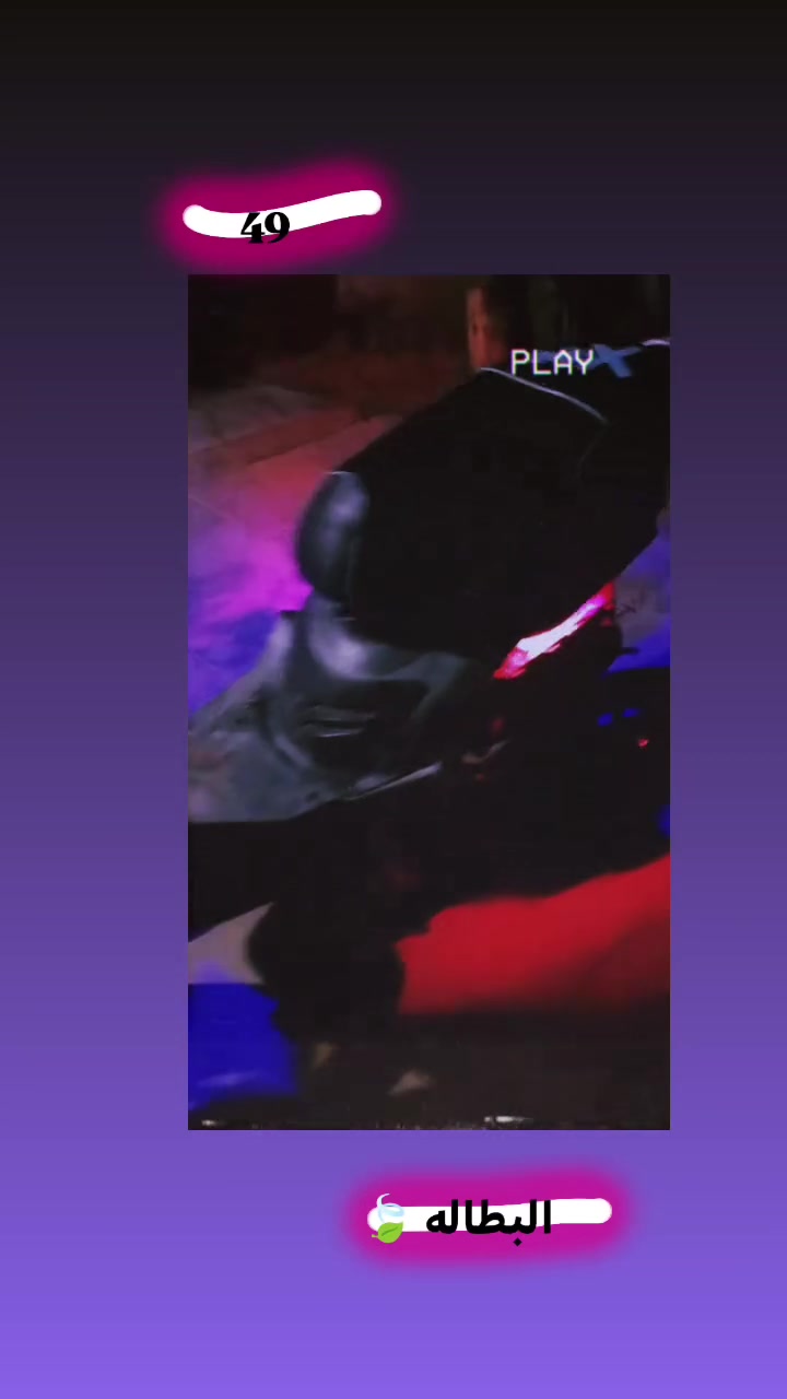 ماكس منغولي بوشه 49متعوب عليهه دراجه مال جنااي شلعه ومعدل دراجه نكره سلف باي وقت سعر 400وبيهاا مجال قليل للشراي الشراي يدخل خاص💚🍃


**إذا كنت صاحب هذا الإعلان وتريد حذفه لأي سبب، رجاءا أرسل رسالة إلى الدعم الفني**