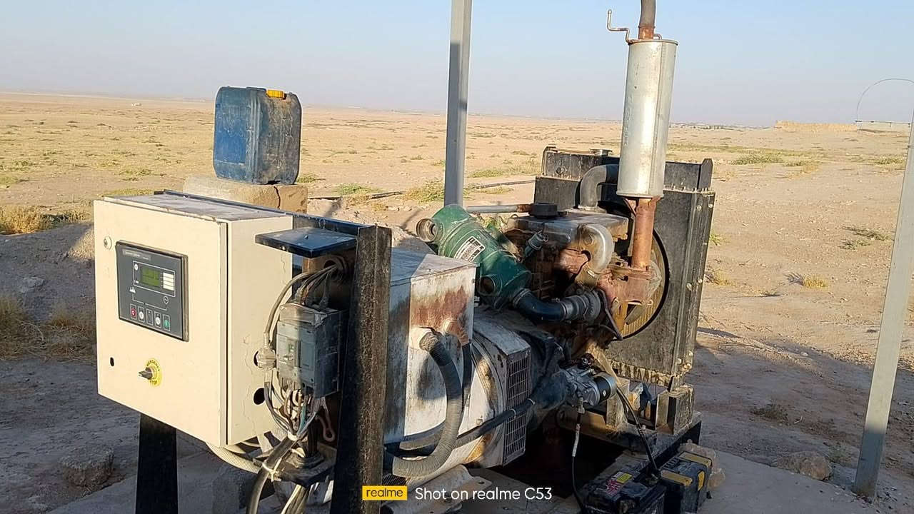 مولده للبيع بيركينز انكليزي 4 سلندر 50 كيفي عنوان موصل قضاء تلعفر ***********
***********
