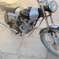 دراجة • اربع كير • للبيع