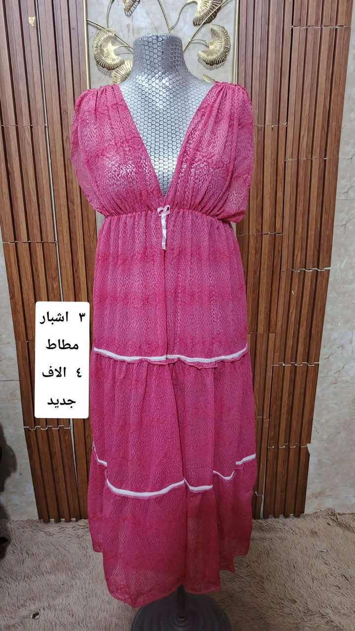 @إشارة


**إذا كنت صاحب هذا الإعلان وتريد حذفه لأي سبب، رجاءا أرسل رسالة إلى الدعم الفني**