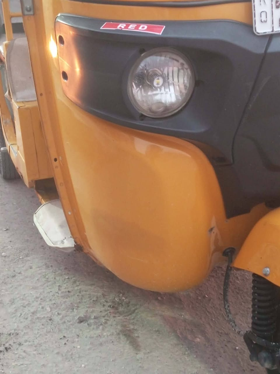 20 شهر 12 كفاله ب 7
***********
ممتوجد علئ فيس
