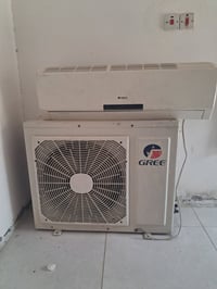 سبلت كري • طن ونص • نقص غاز