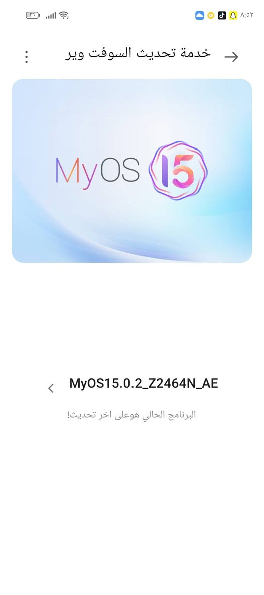 متاح جهاز MyOS15نضيف سعرة 200


**إذا كنت صاحب هذا الإعلان وتريد حذفه لأي سبب، رجاءا أرسل رسالة إلى الدعم الفني**
