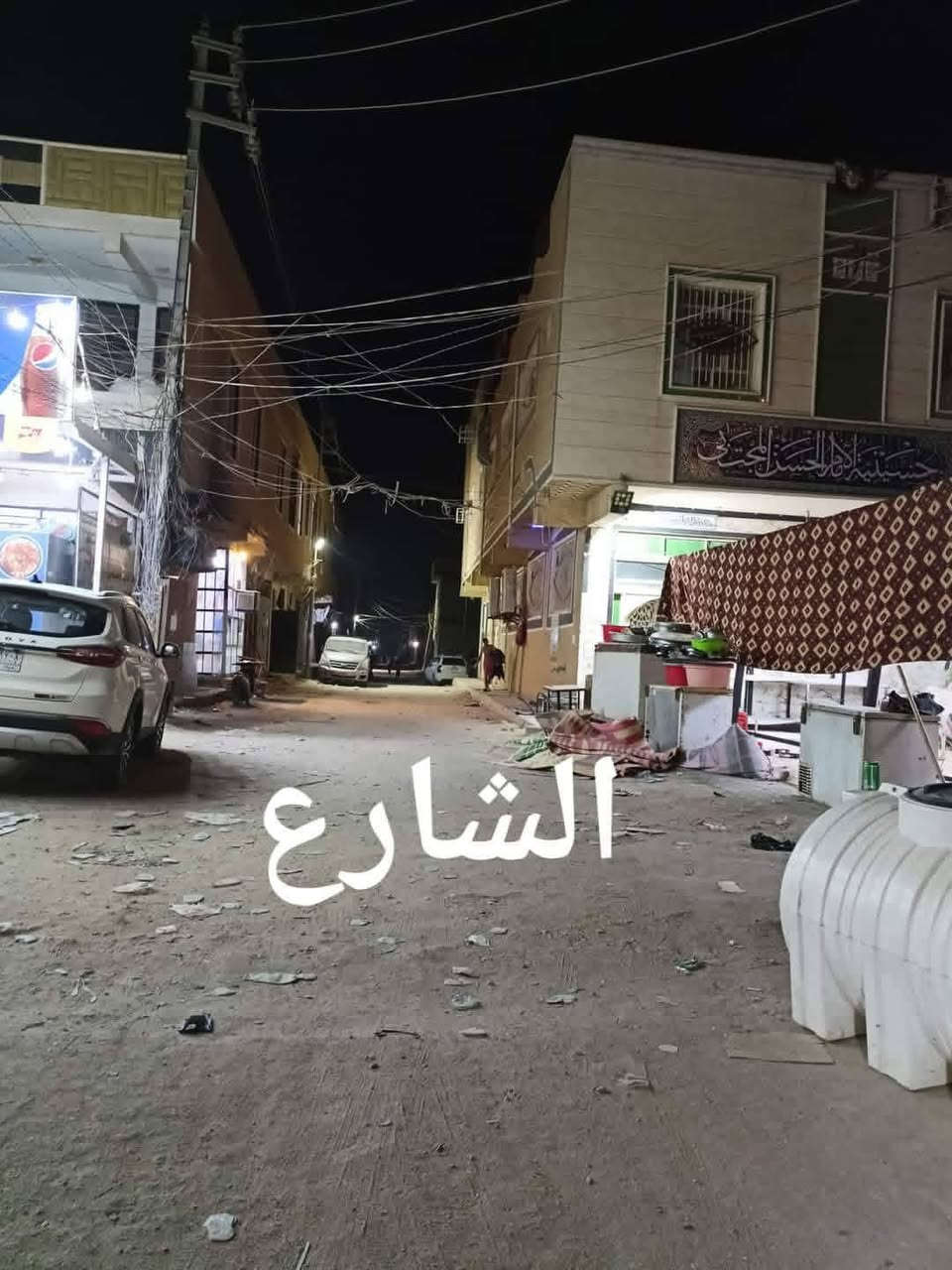 ببت سكن للبيع مساحة 134 متر طابو زراعي رقم 25 حق التصرف يحتوي علئ غرفتين نوم وصاله واستقبال ومطبخ وصحيات. يصلح حسينيه او سكن على طريق المشايه يبعد عن مدينة الزائرين 200 متر. طريق كربلاء طويريج
السعر 75 وقابل للتفاوض
‏‪***********‬‏
