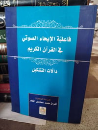 كتاب • كتب