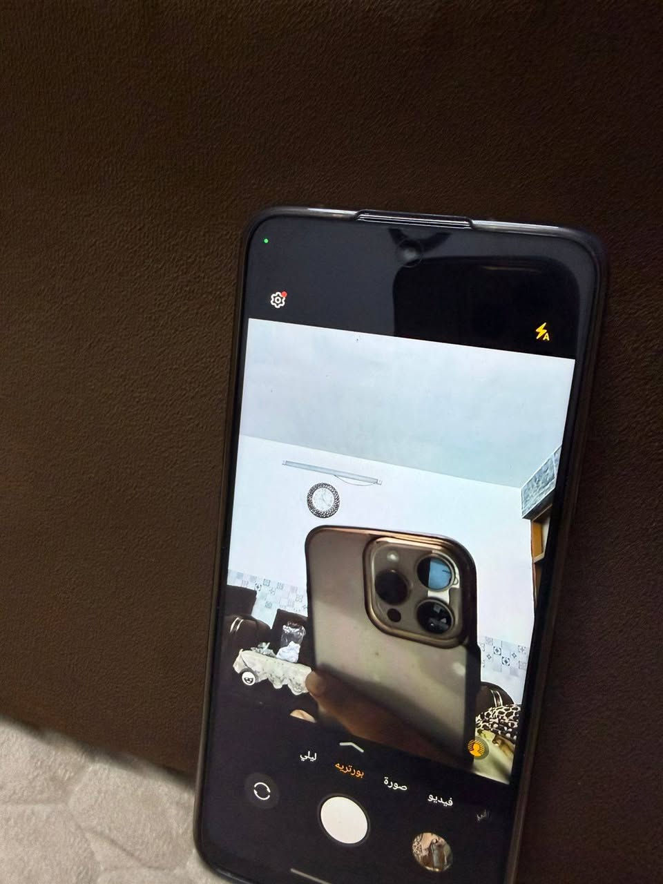 تلفون هونر اكس 7 جهاز نضيف وجديد ومابي اي كسر ولا تبديل شاشه قبل سبوعين اشتريته سعره 225،
الرقم: ***********
