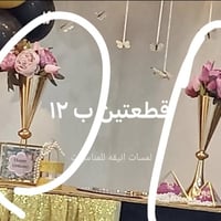 غراض للبيع • ديكور منزلي • متفرقات