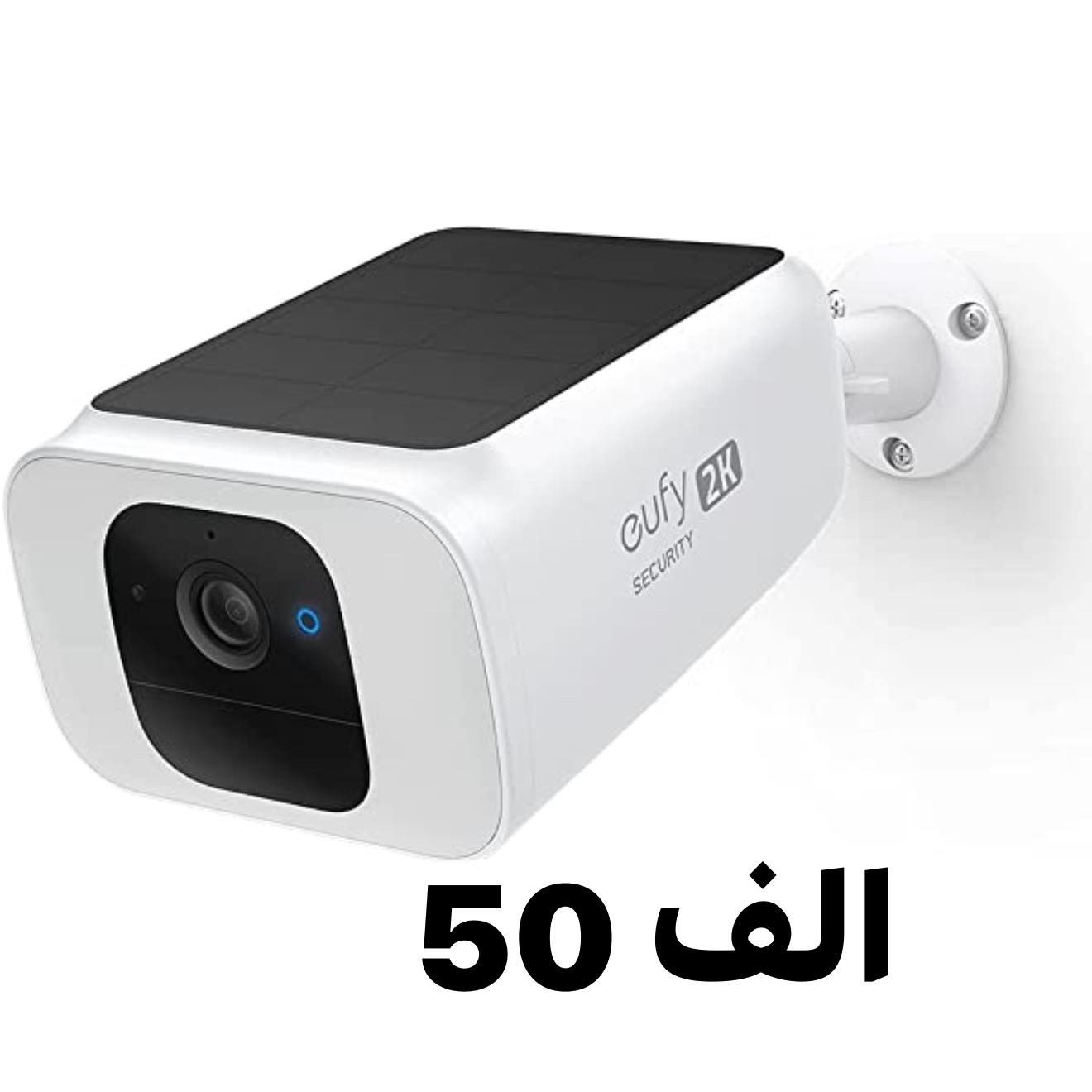 السلام عليكم كامرات انكر اصليه ماركة eufy الغنيه عن التعريف  نضافه 100/100فوول مواصفات طاقه شمسيه ذكاء اصطناعي ضمان شهر فحص  الاسعار بالصور بغداد الوزيرية او الشعب ***********
