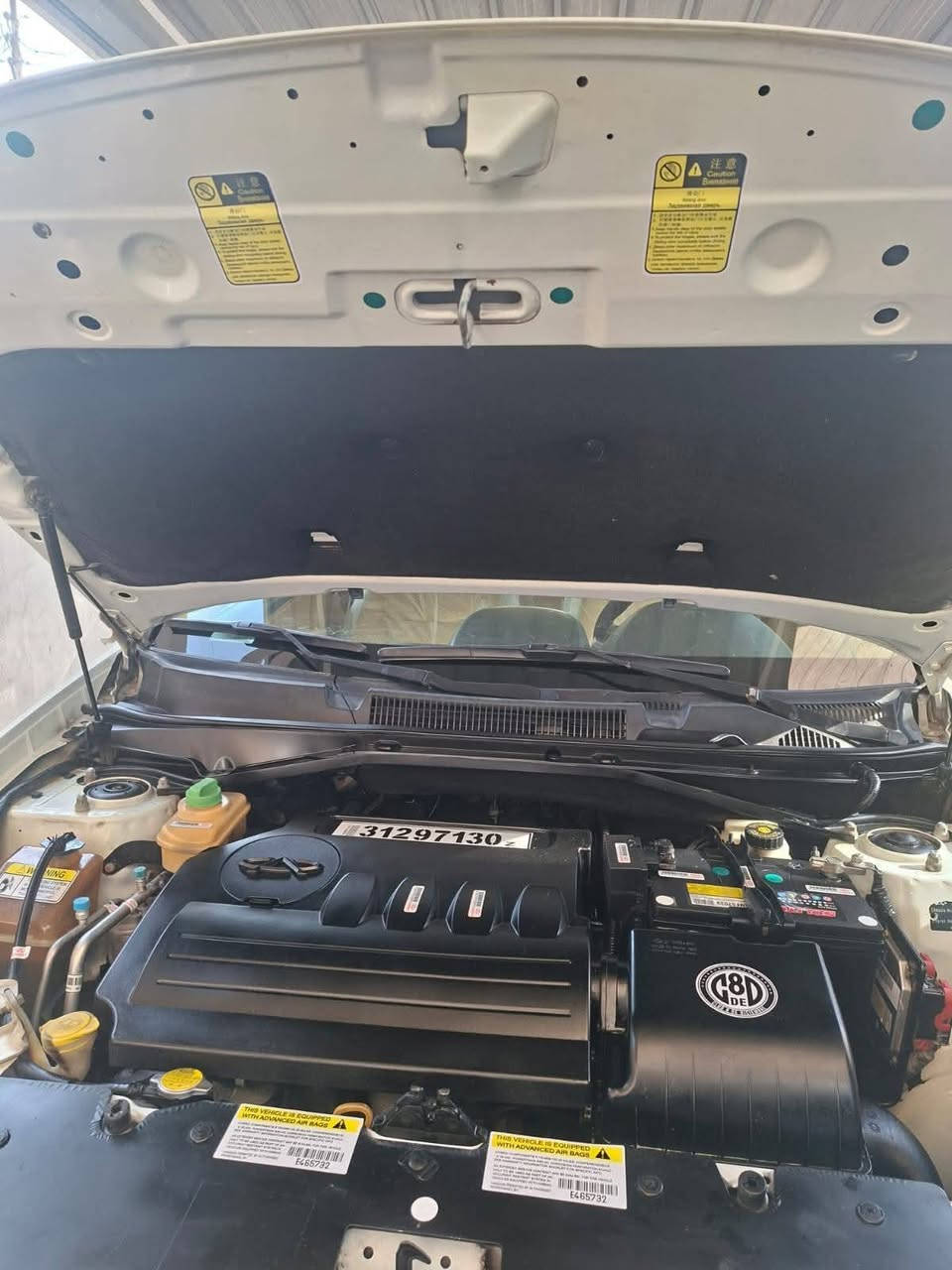 السلام عليكم 
شيري تيكو 12 
بدون صبغ ولا تبديل 
رقم بغداد انكليزي 
سيارة بااسمي مكاني اعظمية 
السعر 67$ وبيها مجال 
للاتصال ***********
