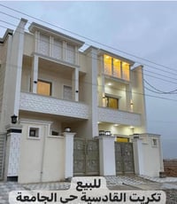 بيتين للبيع مساحة كل بيت 100م 3 غرف و3 صحيات صاله مطبخ شغلهن مرتب مو ت...