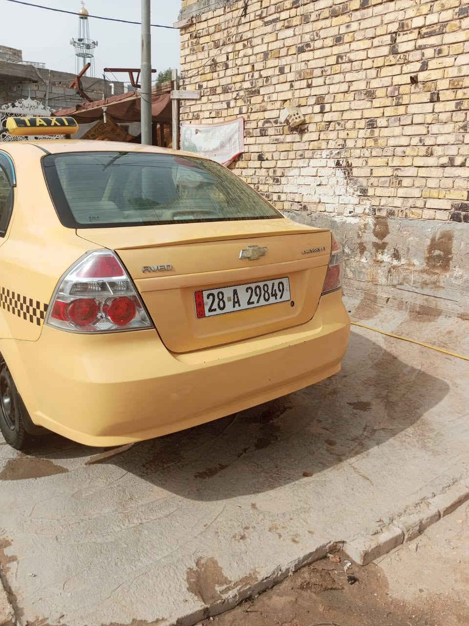 مراوس) افيو***********
