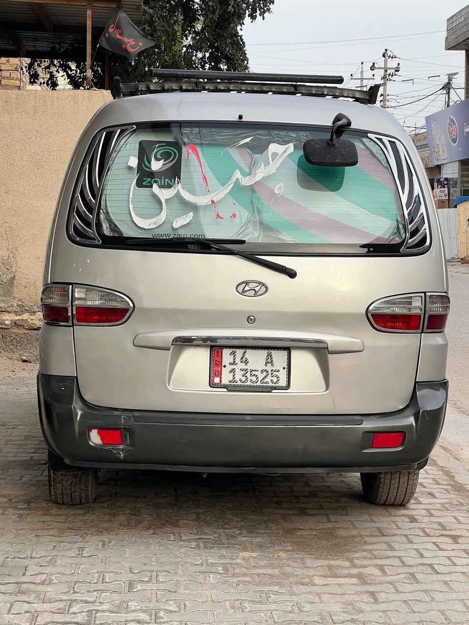 سلام عليكم استاركس للبيع
ستاركس للبيع 
مديل 2007
مكان البصره ابو الخصيب 
رقم ***********متواجد واتساب
