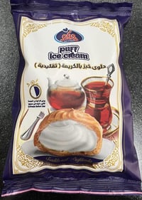 👋👋سلام عليكم👋👋 عل بركة الله وصول منتوجات ايس كريم هانو 👈الوكيل الحصري ...