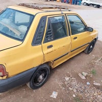 سايبا • ٢٠١٣ • رقم بغداد