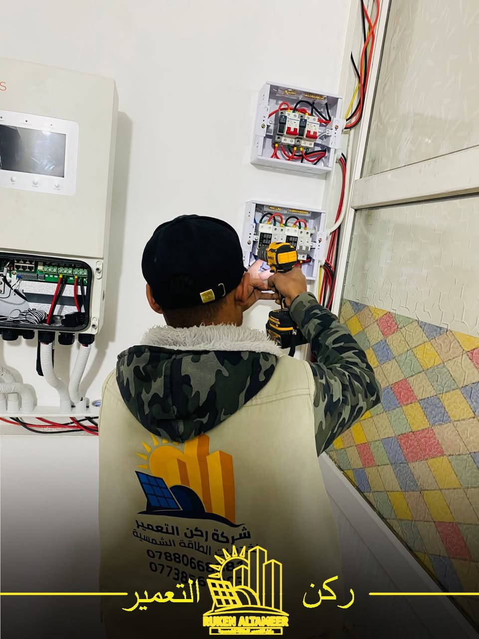 مشاريعنا تتحدث عنا ✨
تم بعون الله تنصيب وتشغيل منظومة طاقة شمسية متكاملة لزبوننا الكريم في مدينة الموصل / حي البعث 
🔹 تفاصيل المنظومة:
     •24 امبير نهاري / الواح شمسية عدد 12 
     • إنفرتر ذكي من براند Solis / عدد 1 
    • بطاريات ليثيوم بقدرة [10KWh]
      من براند AOKLY GROUP/ عدد 2
    • أسلاك وملحقات أصلية عالية الجودة 
📞   للاستفسار الاتصال على الارقام التالية:
           ***********
          ***********
          ***********
          ***********
          ***********
📍 العنوان :
 1️⃣ الموصل / حي الشفاء / تقاطع مستشفى الجمهوري
 2️⃣ الموصل / تقاطع الجسر الرابع / عمارة الياقوت والمرجان
