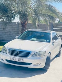 مرسيدس S550 • ٢٠٠٨ • الحله