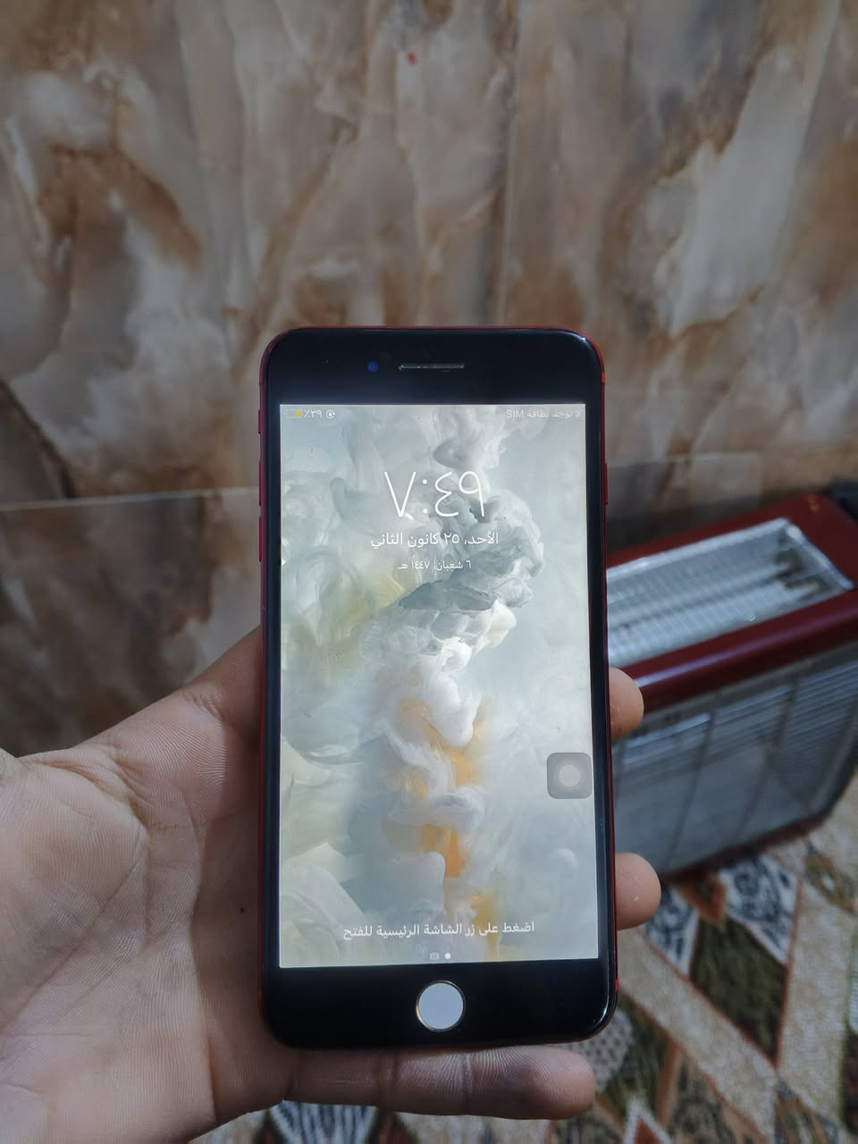 سلام عليكم ايفون 7 بلاس كله شغال ذاكرته 128 فقط البصمه واكفه السعر 100 وبي مجال ***********
