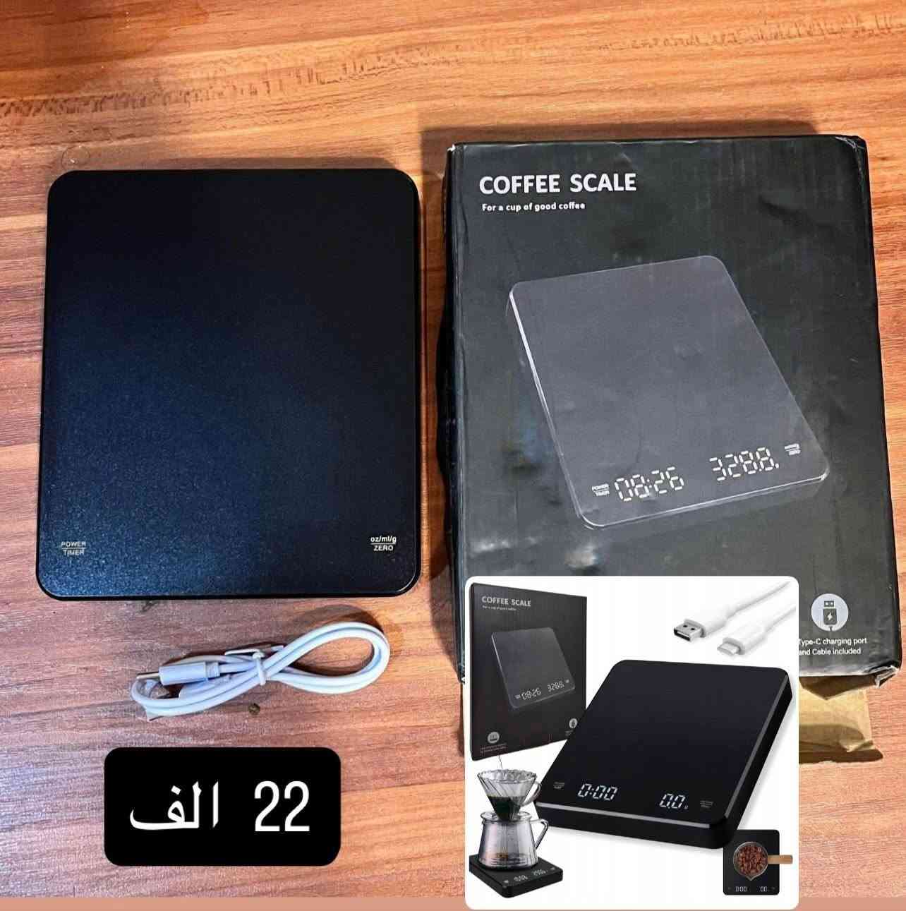 متوفر 🔥🔥


**إذا كنت صاحب هذا الإعلان وتريد حذفه لأي سبب، رجاءا أرسل رسالة إلى الدعم الفني**