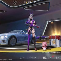 معركة شعبية • شراء وجه لوجه • كربلاء